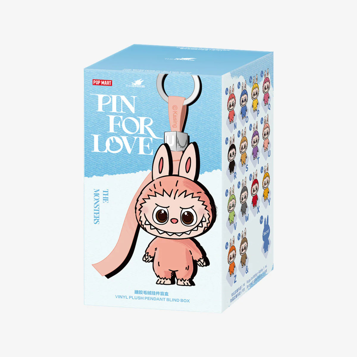 Pin For Love Box