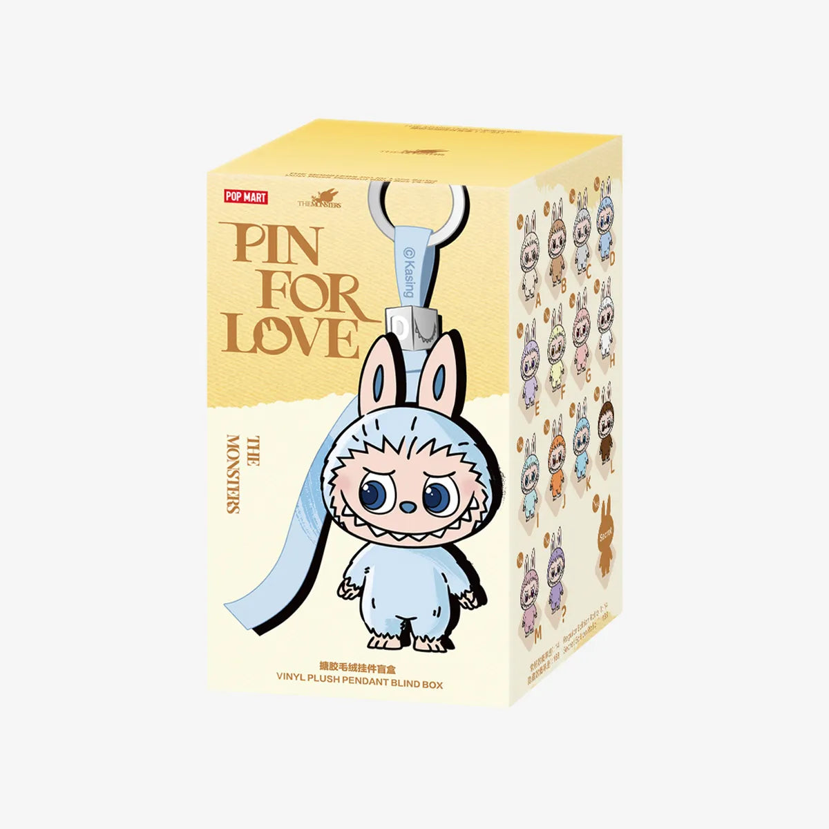 Pin For Love Box